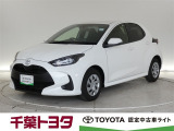 厳選されたトヨタ認定中古車ライトのヤリスです。衝突被害軽減ブレーキや車線逸脱警報装置・オートハイビームなどを搭載したサポカーであなたの安全をサポートします。