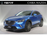 ご回覧頂きありがとうございます。お見積りだけでも大歓迎♪気になる車がございましたらお問い合わせ下さい!
