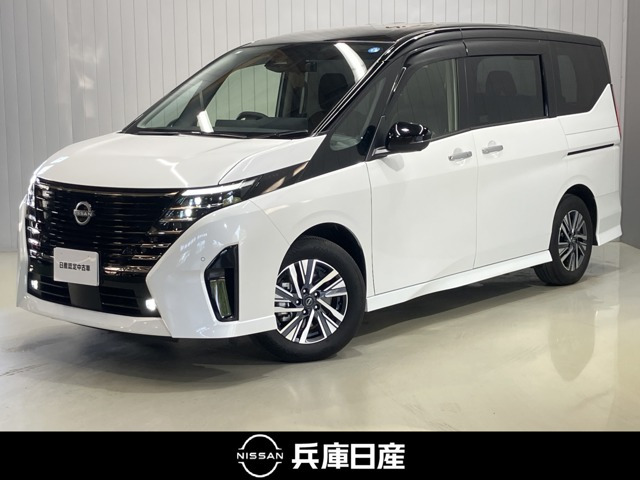 日産 セレナ 