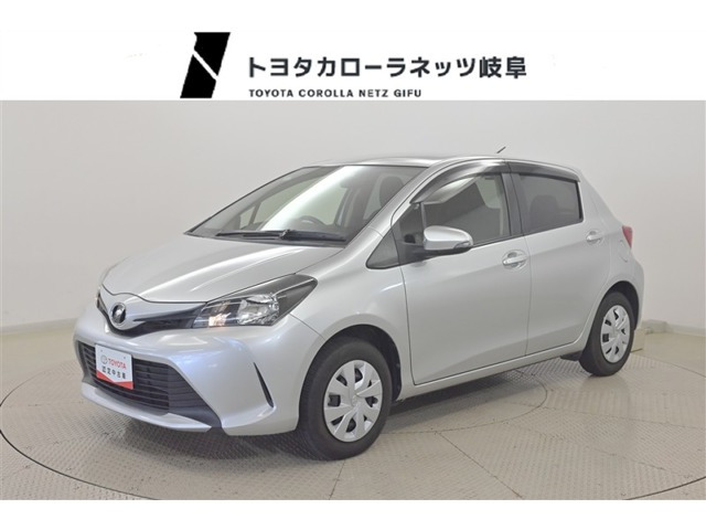 ヴィッツ 1.0 F シエル