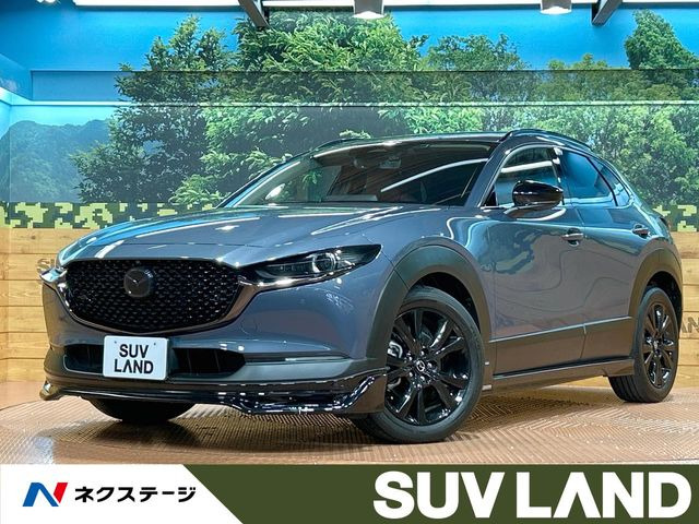 CX-30 1.8 XD レトロスポーツエディション