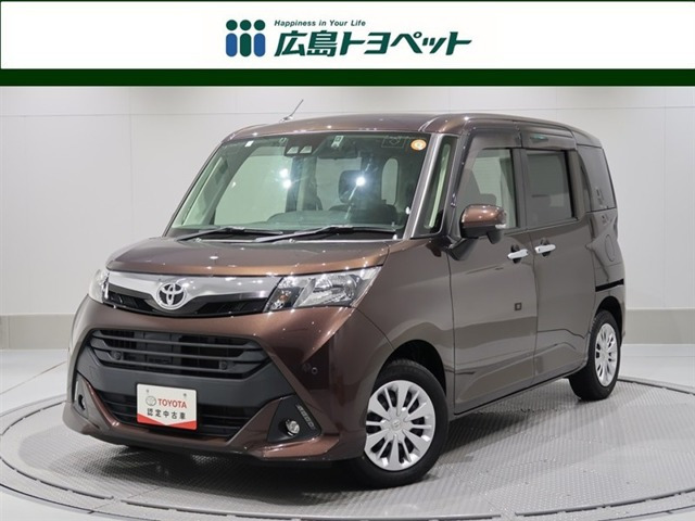 タンク 1.0 G コージー エディション
