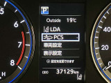 視認性の良いメ-タ-を採用しており、快適なドライブをサポ-トします♪