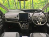 セレナ 1.2 e-POWER ハイウェイスターV 