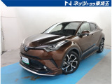 【ご案内】オンライン相談対象。当社では販売後のアフターフォロー等の観点から近隣都県への販売に限らせて頂いております。業販及び転売目的の方への販売もお断りしております。
