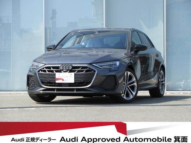 A3スポーツバック 30 TFSI Sライン 