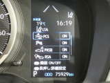 お車に装備されている各種の機能は、ご希望に合わせて作動内容を変更することができます。