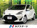 後期型 衝突軽減装 純正ナビ バックカメラ シートヒーター スマートキー