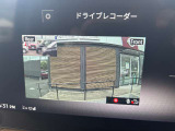 ディスプレイオーディオと連動のドライブレコーダーです。