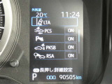 お車に装備されている各種の機能は、ご希望に合わせて作動内容を変更することができます。