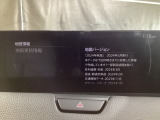 地図データーの更新ご希望のお客様は販売店スタッフにご相談ください。