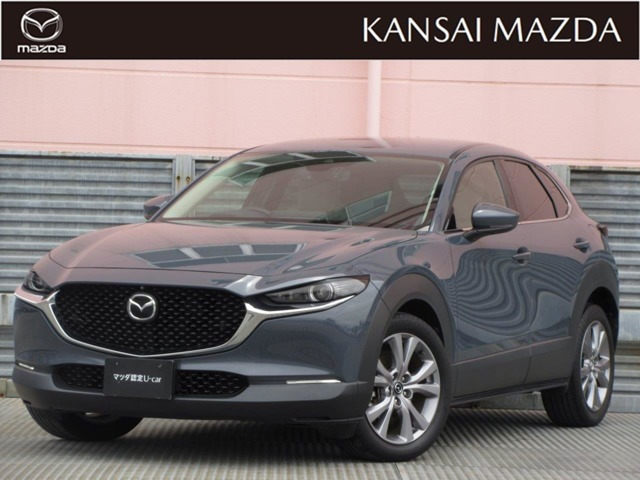 CX-30 1.8 XD プロアクティブ ツーリングセレクション