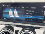 ◆全国納車可能です。納車方法及び費用につきましては、お気軽にコーディネーターまでご相談ください。遠方のご納車の際も我々がしっかりサポートさせて頂きます。お気軽にスタッフまでご相談下さい。
