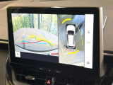 【パノラミックビューモニター】専用のカメラにより、上から見下ろしたような視点で360度クルマの周囲を確認することができます☆縦列駐車や幅寄せ時に活躍してくれます♪
