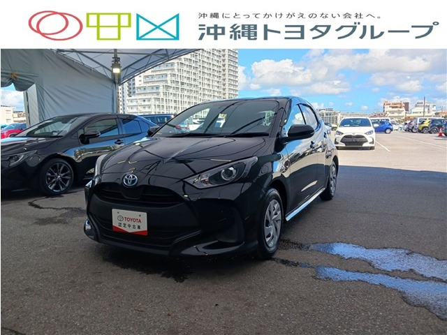 トヨタ ヤリス 