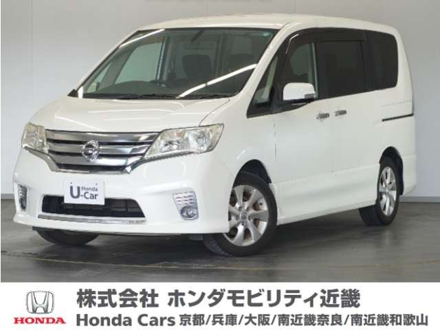 日産 セレナ 