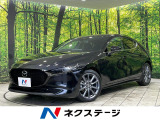 純正ナビ 全周囲カメラ BOSEサウンド 衝突被害軽減システム 禁煙車