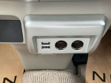 USBソケット完備!お出かけの際も充電の心配がございません☆