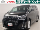 トヨタ アルファード