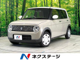 スズキ アルトラパン
