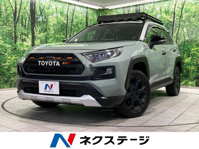 トヨタ RAV4 