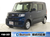 厳選された中古車のスバル・シフォンです。コンパクトボディで狭い道もスムーズに走れる取り回しの良さが魅力です。