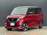 奈良日産中古車!奈良・大阪・京都・兵庫・和歌山・滋賀!その他全国対応可能