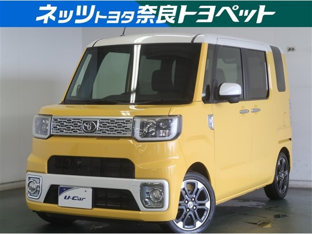 ピクシスメガ G 