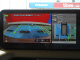 ◆アラウンドビューモニター装備ですので、バックや縦列駐車の際に上から見た画像が、あなたの運転をサポート!一度使ったらやめられない!