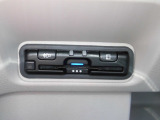ETC車載器付きで、高速道路への乗り降りもスムーズです。音声ガイドタイプなので、ゲート通過時や利用料金、カードの有効期限などを案内してくれます。