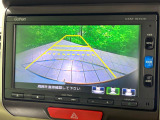 【バックカメラ】駐車時に後方がリアルタイム映像で確認できます。大型商業施設や立体駐車場での駐車時や、夜間のバック時に大活躍!運転スキルに関わらず、今や必須となった装備のひとつです!