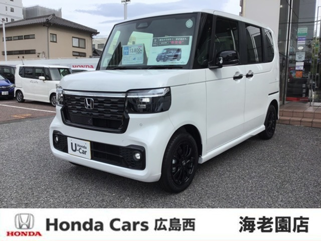 ホンダ N-BOXカスタム 