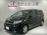 ホンダ フリード