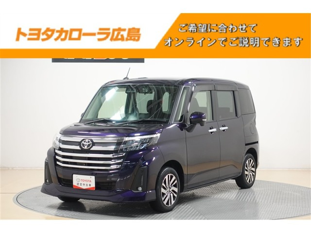 トヨタ ルーミー 
