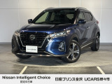 当店の在庫をご覧頂きありがとうございます。軽自動車〜1BOXカーまで日産車を中心に取り扱っております。豊富な在庫の中からお客様にピッタリの1台をお選び下さい!
