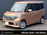 ◆お値打ちプライス車◆CD・ラジオチューナー◆アラウンドビューモニター◆片側電動スライドドア◆アイドリングストップ◆オートエアコン◆エマージェンシーブレーキ◆バイザー◆