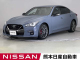 当店の在庫車をご覧いただきまして誠にありがとうございます。この他にも多数の画像がございますので、是非ご覧ください。お車の事などお気軽にお問い合わせ下さい。TEL0969-23-3823