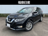 当店展示車両をご覧いただきありがとうございます!本車両は、商談中の場合がありますので、お手数ですがご来店前に一度ご連絡お願い致します。
