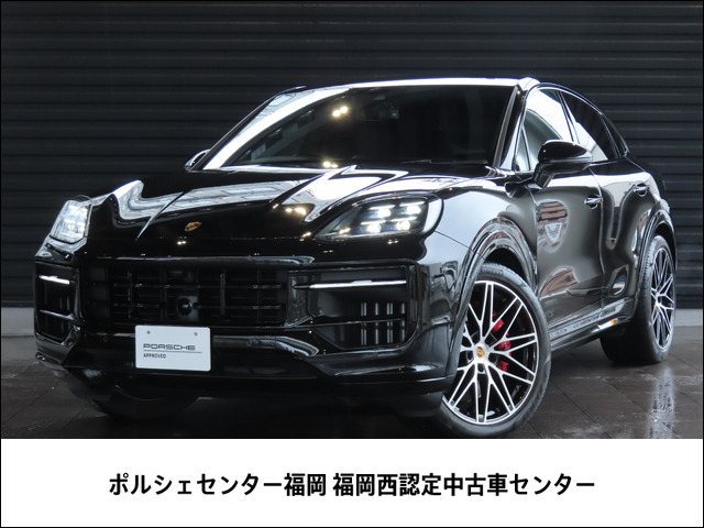 ポルシェ カイエンクーペ 