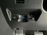 ETC車載器付きです。高速道路の料金所もスムーズに通過できます。