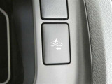 衝突回避被害軽減装置のセットスイッチです。安全装備搭載でドライバーの安全をサポートします。