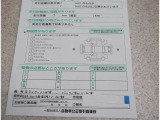 傷の確認お願い致します。