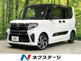 ターボ 純正9インチメモリーナビ 両側電動ドア バックカメラ LED