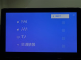多彩なメディアを搭載しているので、ドライブがますます楽しくなりますね?