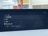 ◆【Bluetooth】ナビゲーションと携帯電話/スマートフォンをBluetooth接続することができます。接続するとハンズフリーで使用することができるので、とても便利です!