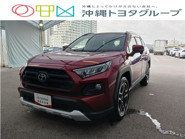 トヨタ RAV4 