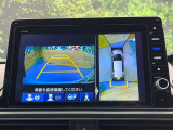 【マルチビューカメラシステム】専用のカメラにより、上から見下ろしたような視点で360度クルマの周囲を確認することができます☆死角部分も確認しやすく、狭い場所での切り返しや駐車もスムーズに行えます。