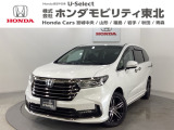 ホンダ オデッセイ