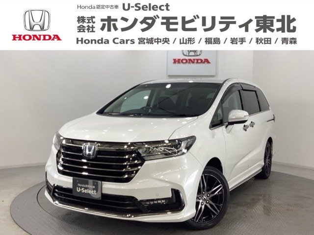ホンダ オデッセイ 
