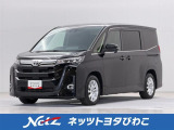 ネッツトヨタびわこの中古車をご覧頂きありがとうございます。在庫のお問合せはメール、お電話にてお気軽にお問合せ下さい。ロングラン保証 『1年間・走行距離無制限』付き、安心で安全の中古車をお届け致します。